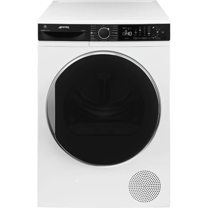 SMEG