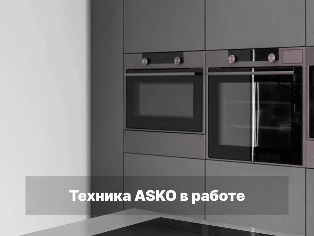 Frame 7966
