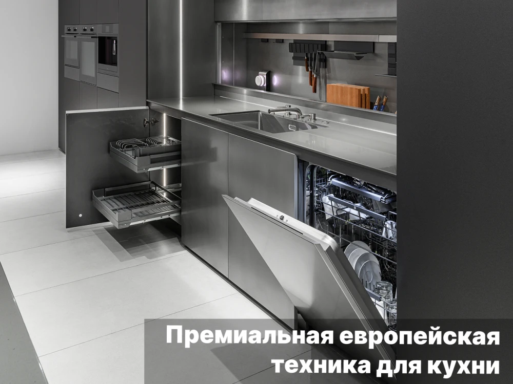 Frame 7971