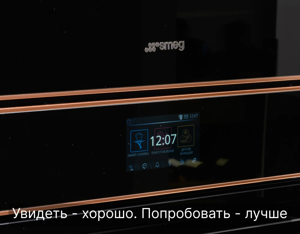 Group 1000004931